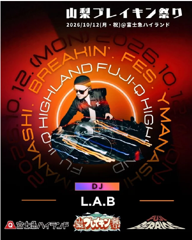lab.png