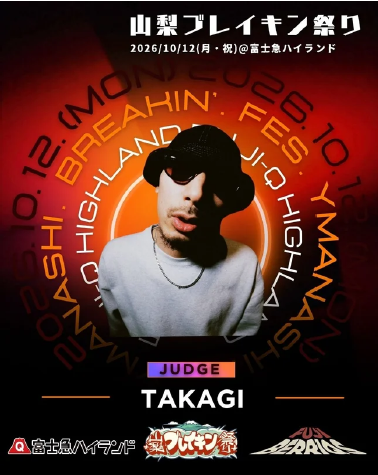 taka.png