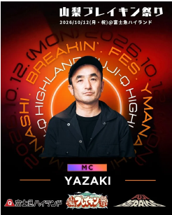 yazaki.png