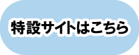 risa.png