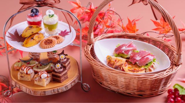 オータムアフタヌーンティーセット